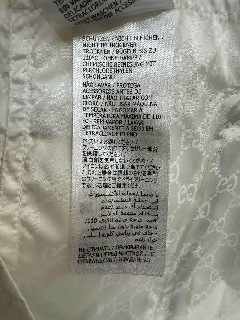 Gucci Gucci White hooded windbreaker jacket Size XS / US 0-2 / IT 36-38 - 7 Thumbnail