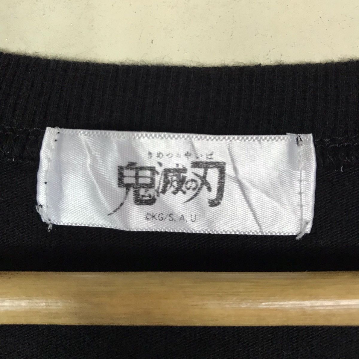 Japanese Brand Japanese Anime Zenitsu Agatsuma Kimetsu No Yaiba Oversize Size US XXL / EU 58 / 5 - 11 Thumbnail
