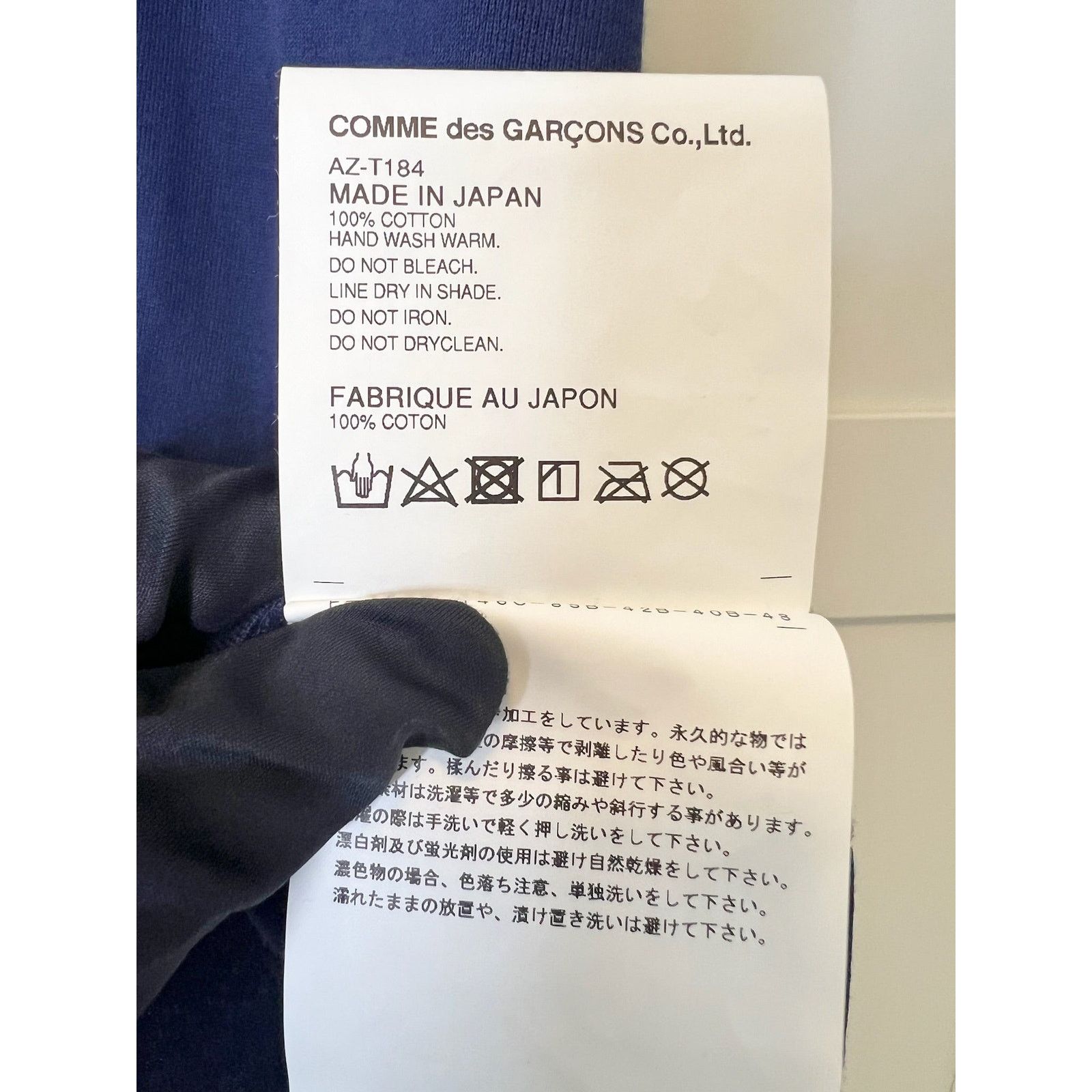 Comme des Garcons PLAY NWT! Comme Des Garçons Play Navy T-shirt, Size 2XL Size US XXL / EU 58 / 5 - 5 Thumbnail