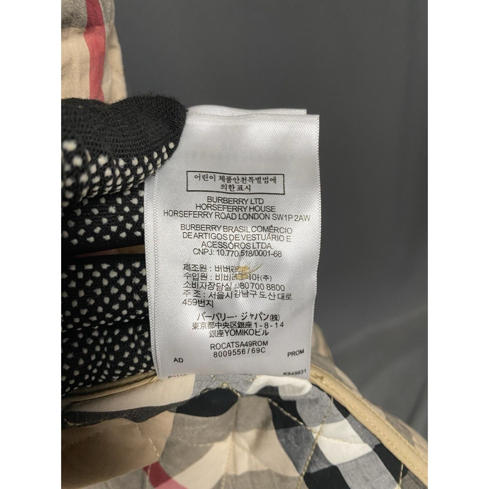 Burberry Burberry Nova Check RECENT Women's Beige Quilted Jacket Size Size 3XL / US 20-22 - 16 Thumbnail