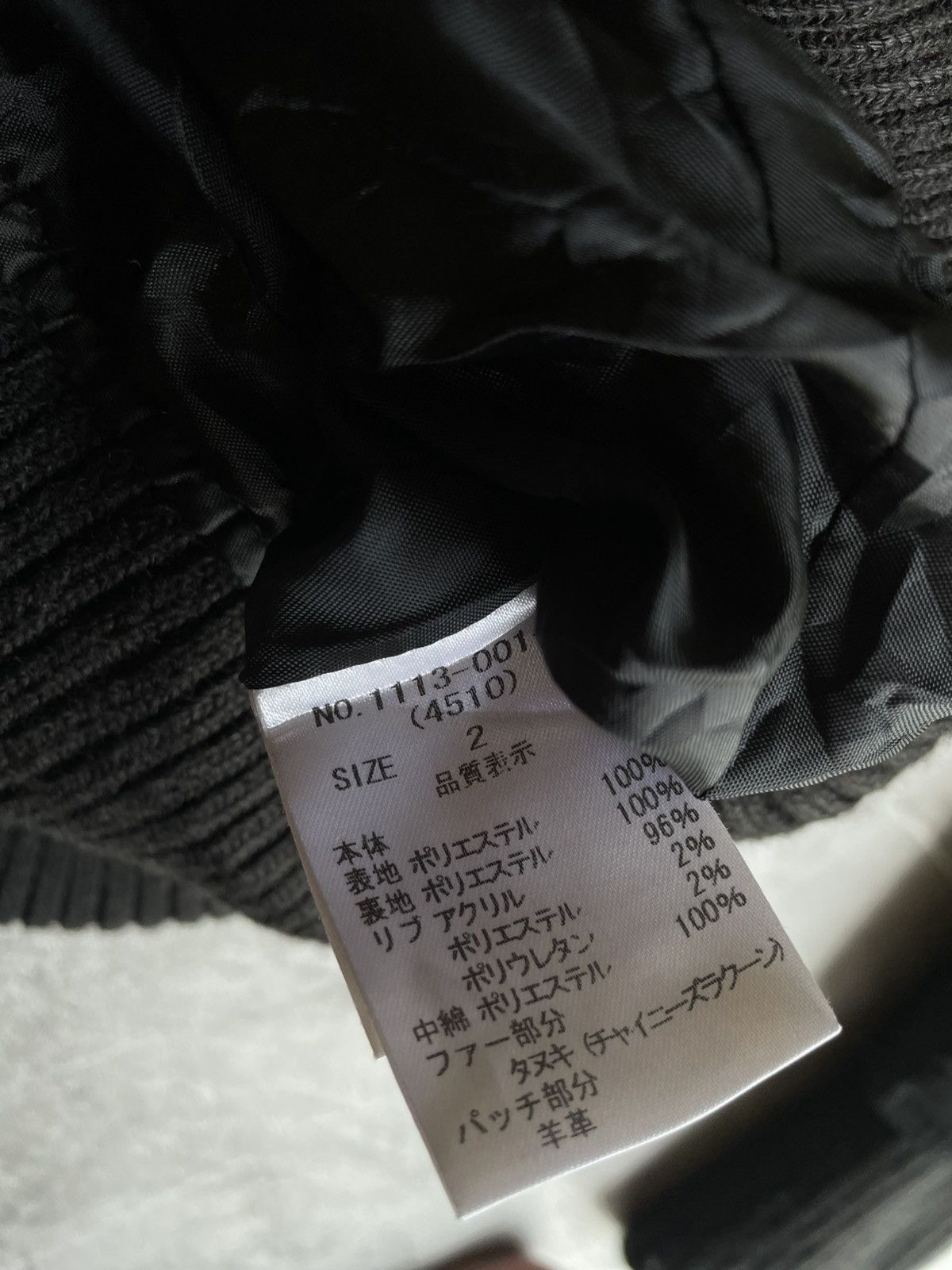 Japanese Brand Spiral Tempt Bondage Punk Fur Jacket Size US M / EU 48-50 / 2 - 8 Thumbnail