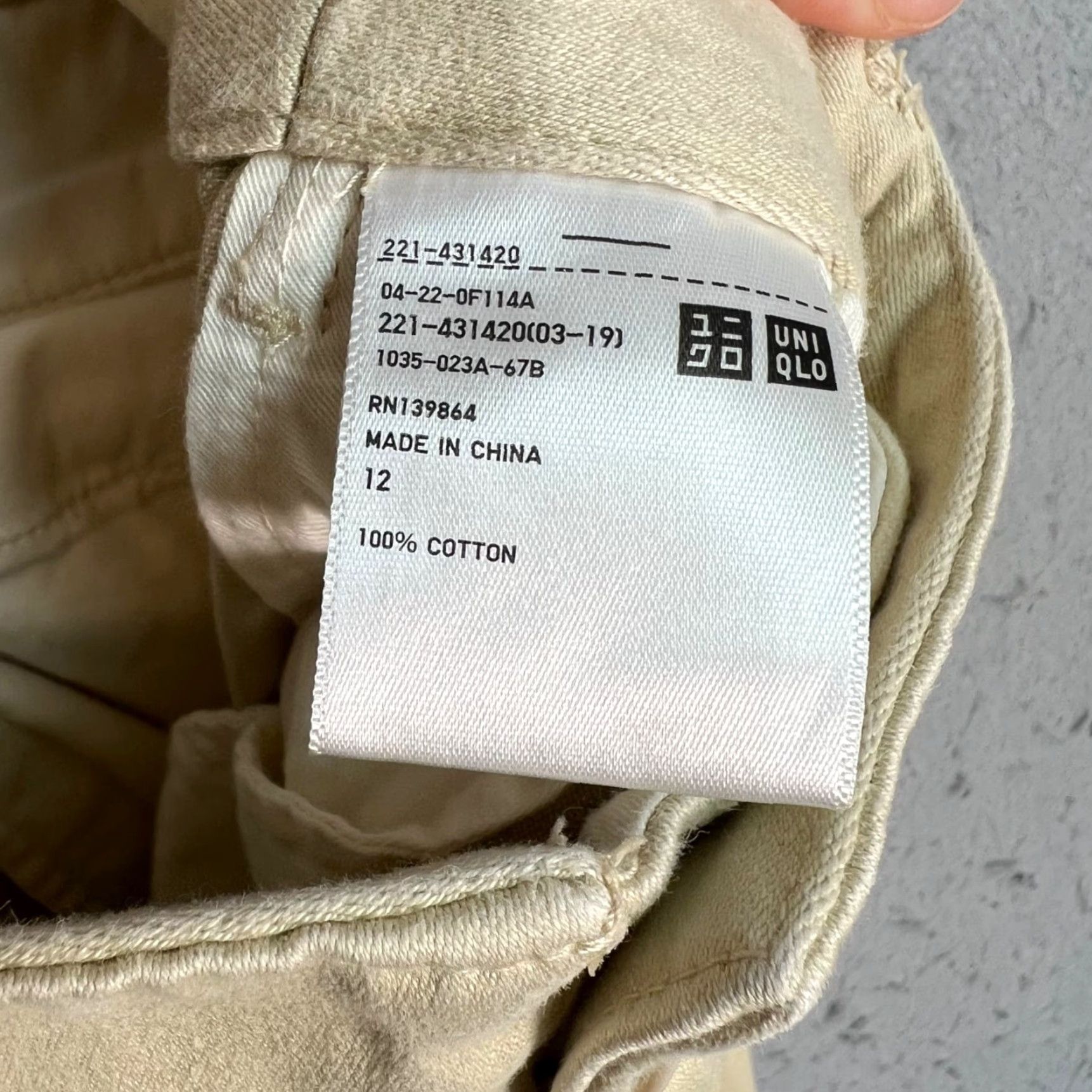 Uniqlo VINTAGE Uniqlo Pants Wide-Leg Chino Womens 12 Beige Adult Womens 12 Cotton Flat Front Mid Rise 30 In Inseam Versatile Casual Mens Department? Size 34" / US 12 / IT 48 - 4 Thumbnail