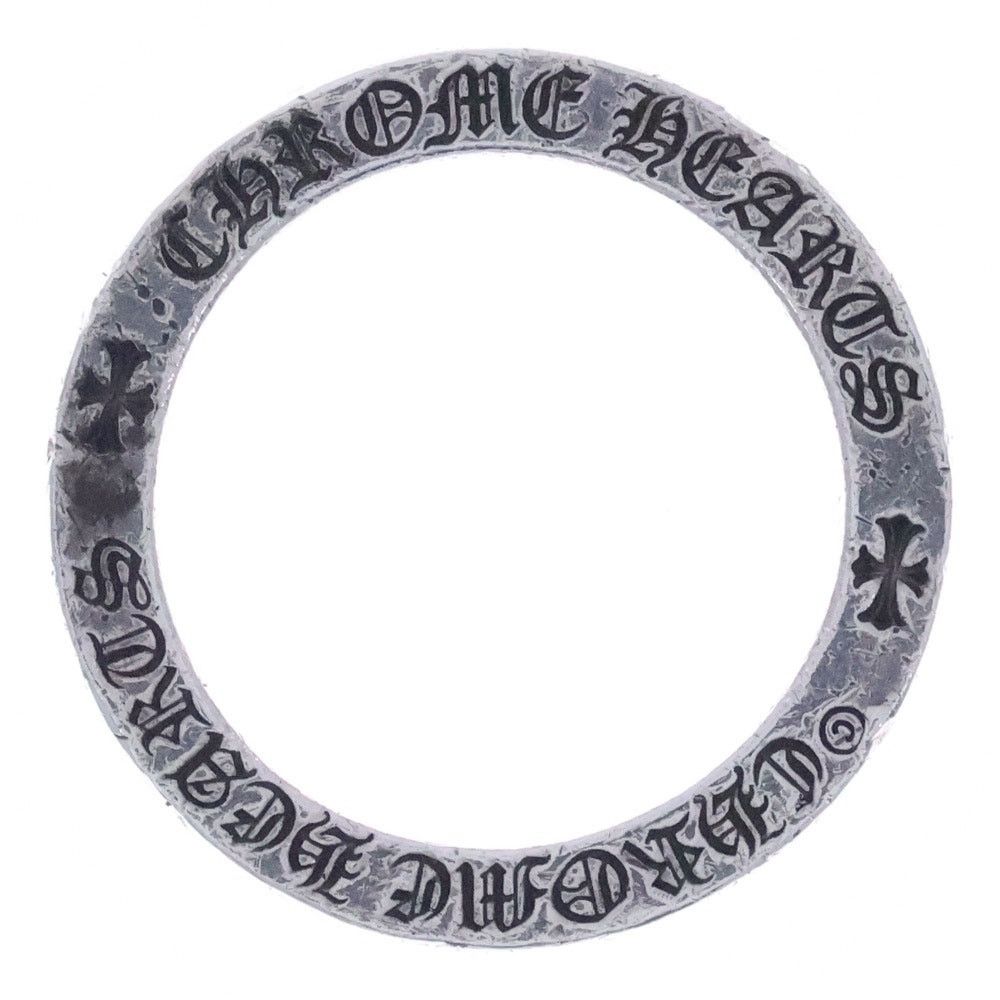Chrome Hearts CHROME HEARTS Silver Spacer Forever Ring Size ONE SIZE - 6 Thumbnail