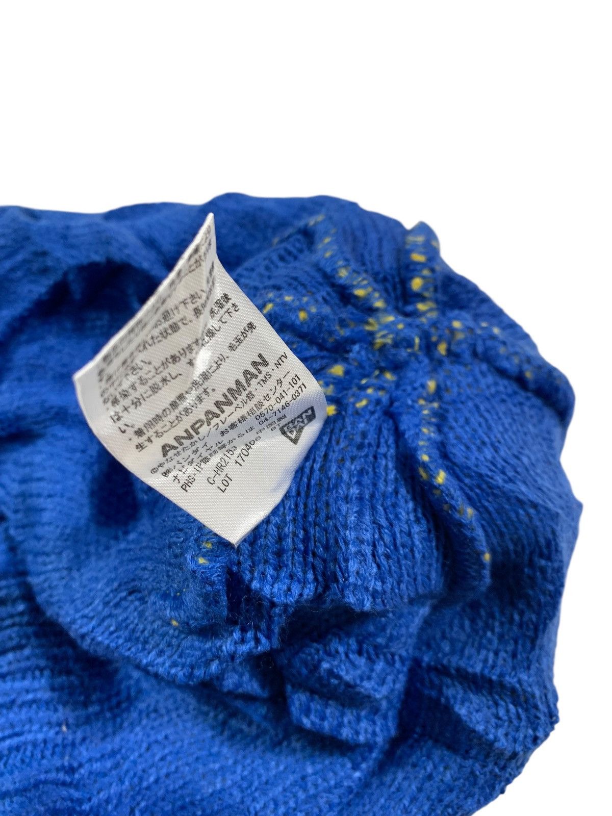 Kapital Minnano tomodachi beanie hats Size ONE SIZE - 6 Thumbnail
