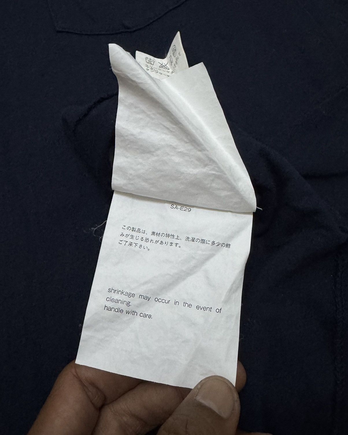 Sacai Rare SACAI Made in Japan Shirt Size US M / EU 48-50 / 2 - 9 Thumbnail