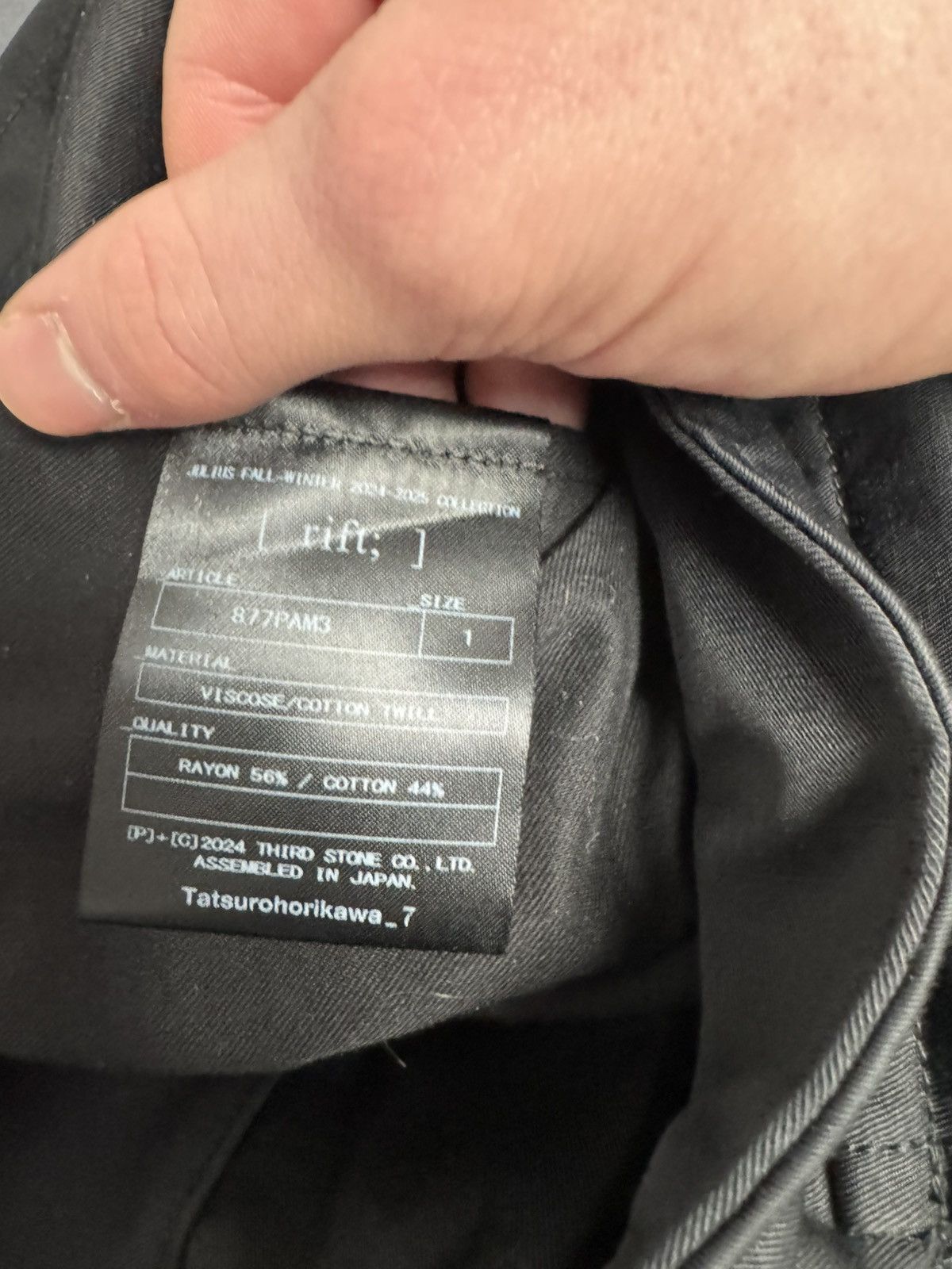 Julius Julius F/W 2024 “Rift” Skinny Gasmask Prism Cargo Pants Size US 32 / EU 48 - 12 Thumbnail