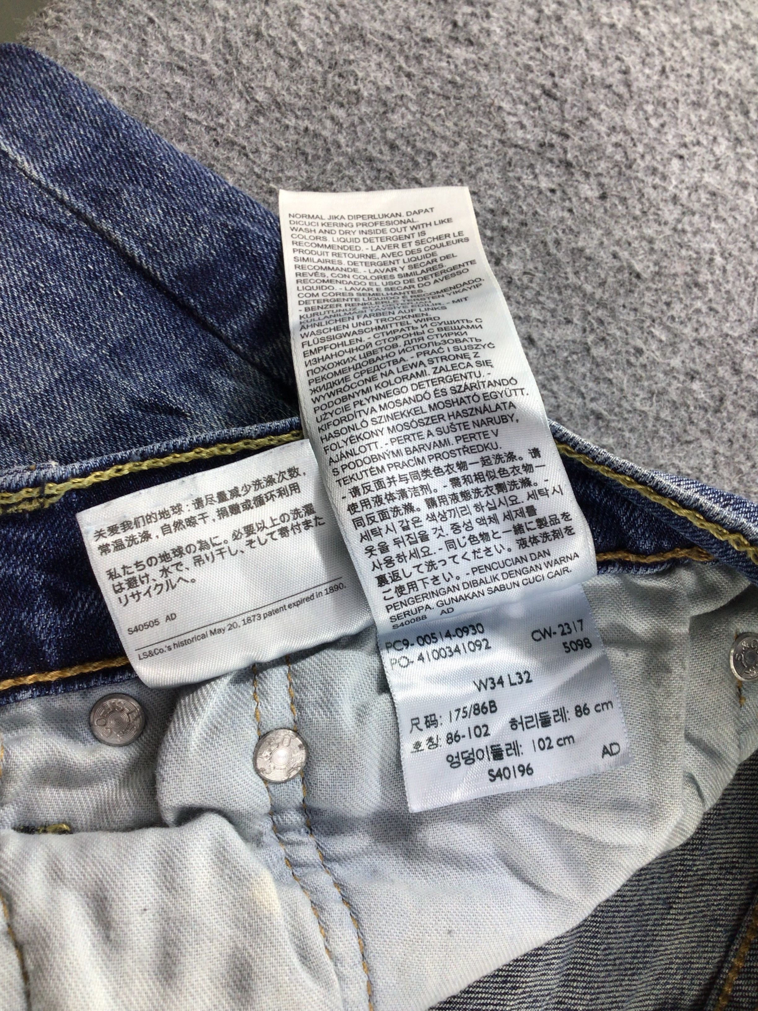 Levi's Vintage Levis 514 Jeans-J908 Size US 34 / EU 50 - 12 Thumbnail