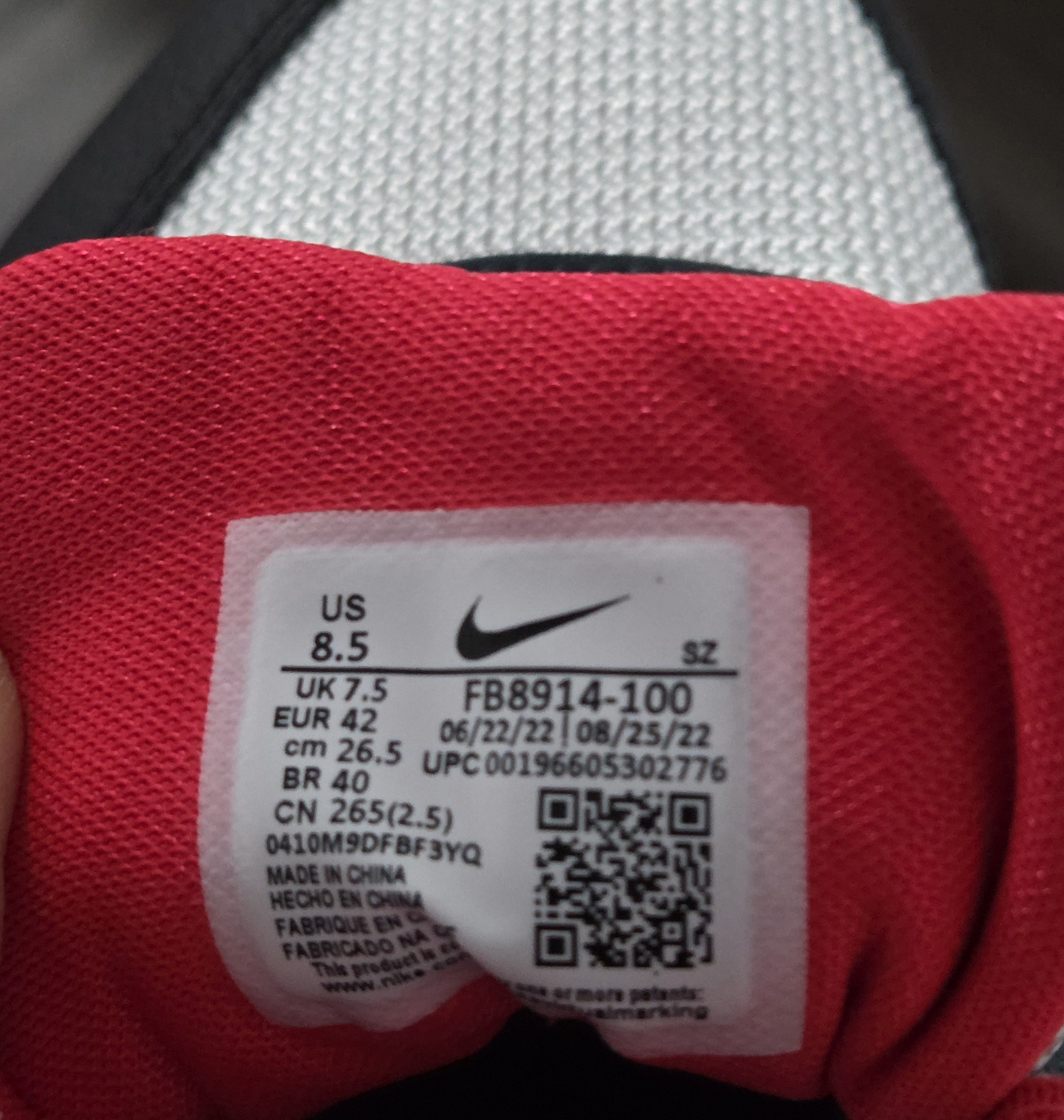 Nike Nike Air Max 1 X LeBron James 'Liverpool'- New Size 8.5 Size US 8.5 / EU 41-42 - 8 Thumbnail