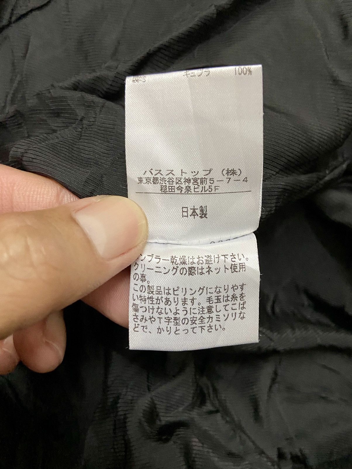 Hussein Chalayan HUSSEIN CHALAYAN WOOL JACKET Size S / US 4 / IT 40 - 10 Thumbnail