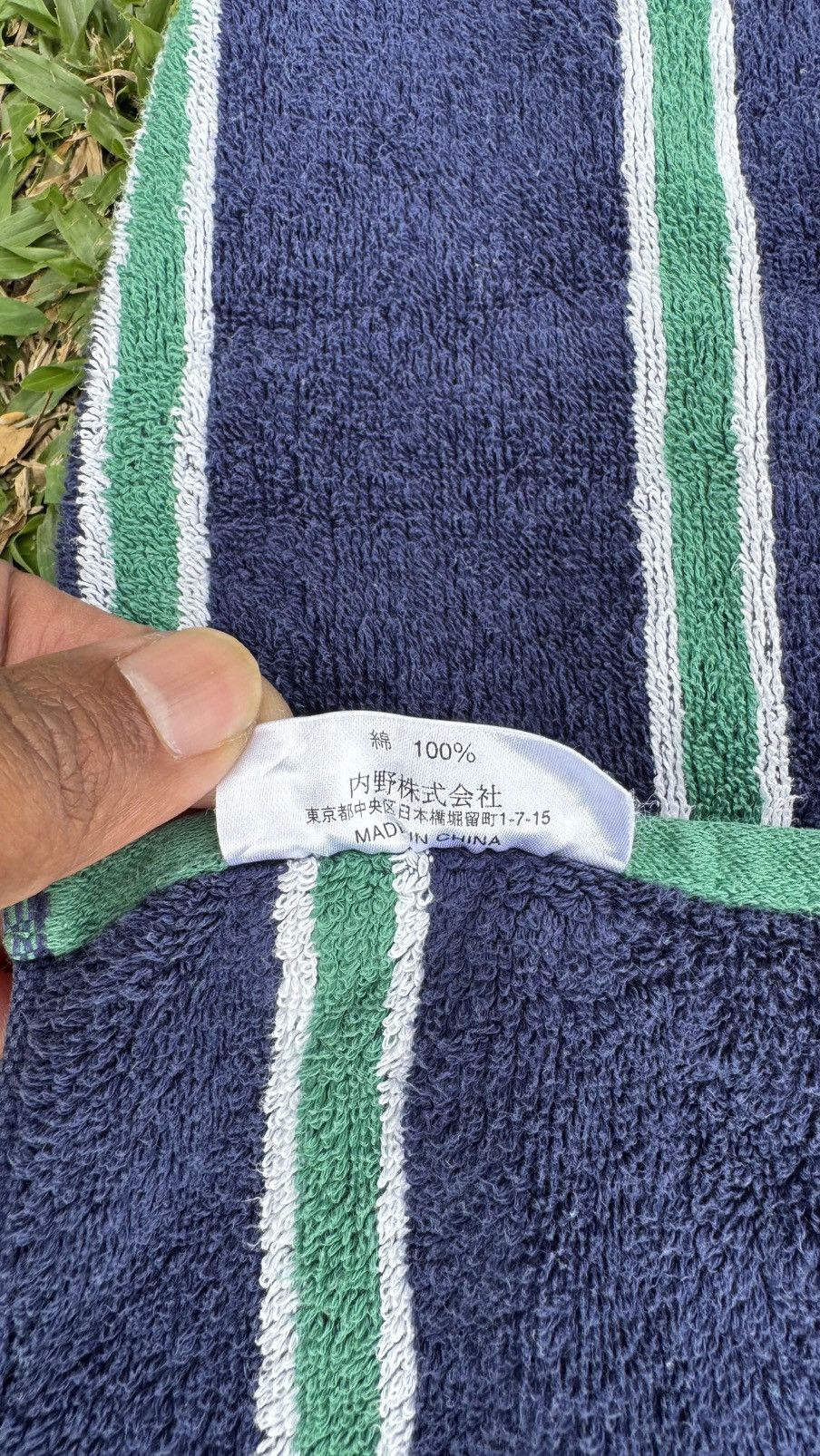 Lacoste Lacoste face towel Size ONE SIZE - 5 Thumbnail