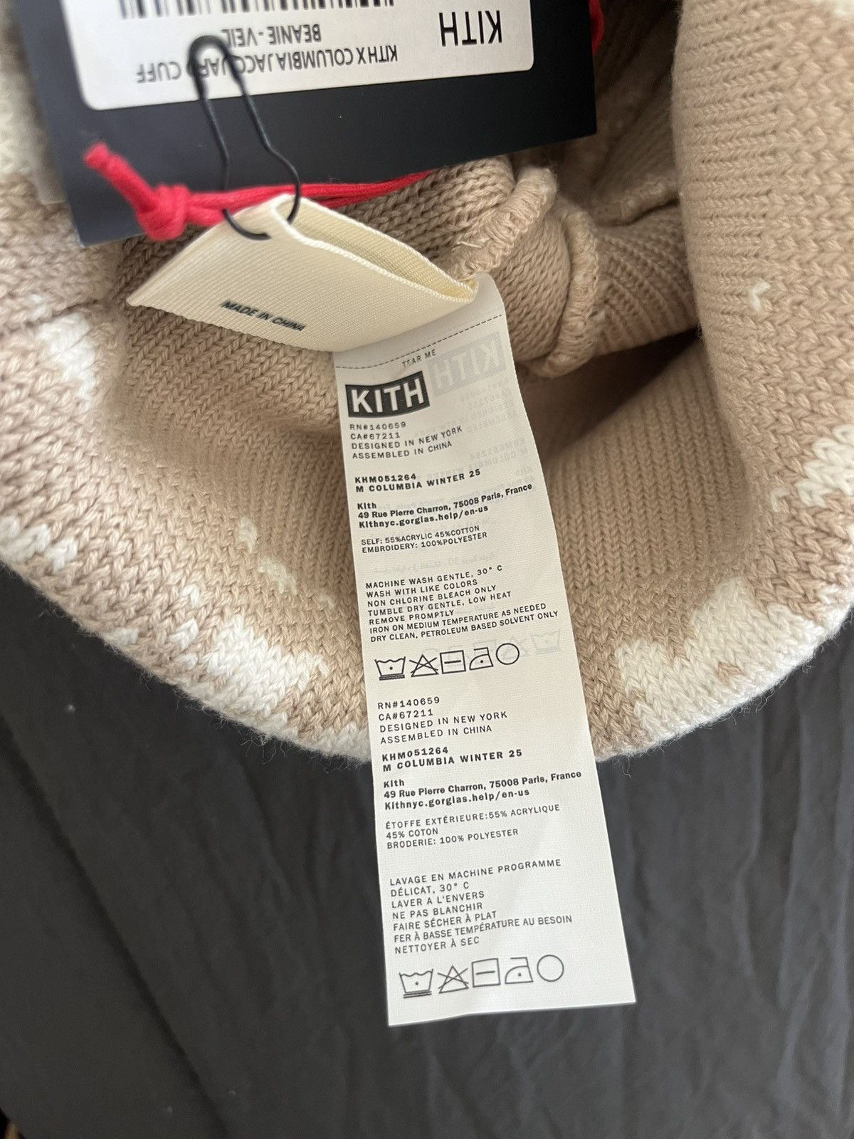 Kith Kith Colombia Beanie Size ONE SIZE - 4 Thumbnail
