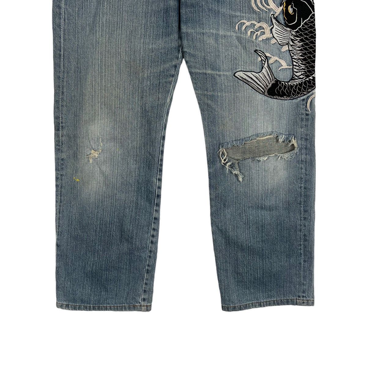 Japanese Brand 🔥 MEMORY SPECIAL KARA KURI KURI KUITTTT MAKEBA DENIM JEANS Size US 34 / EU 50 - 4 Thumbnail