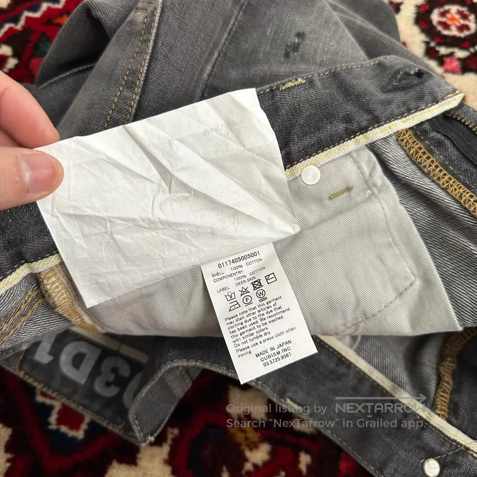 Visvim Gray Distressed Denim Pants Size 34. Size US 34 / EU 50 - 9 Thumbnail