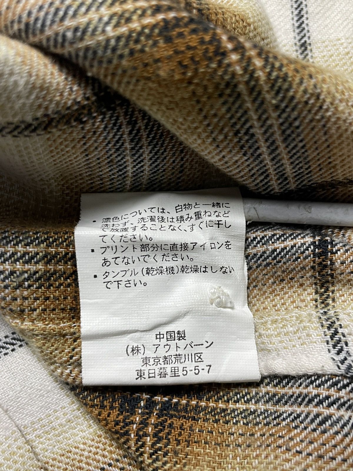 If Six Was Nine 2000’s DeelisH - Western Tribal Shirt Size US L / EU 52-54 / 3 - 5 Thumbnail