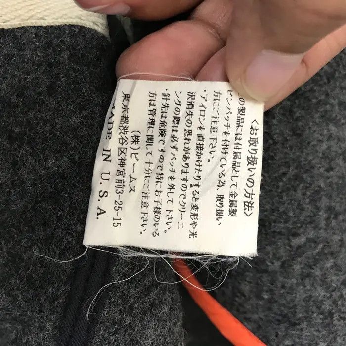 Beams Plus Vtg BEAMS x FIDELITY Gerald & Stewart Duffle Coat Jacket Size US L / EU 52-54 / 3 - 6 Thumbnail