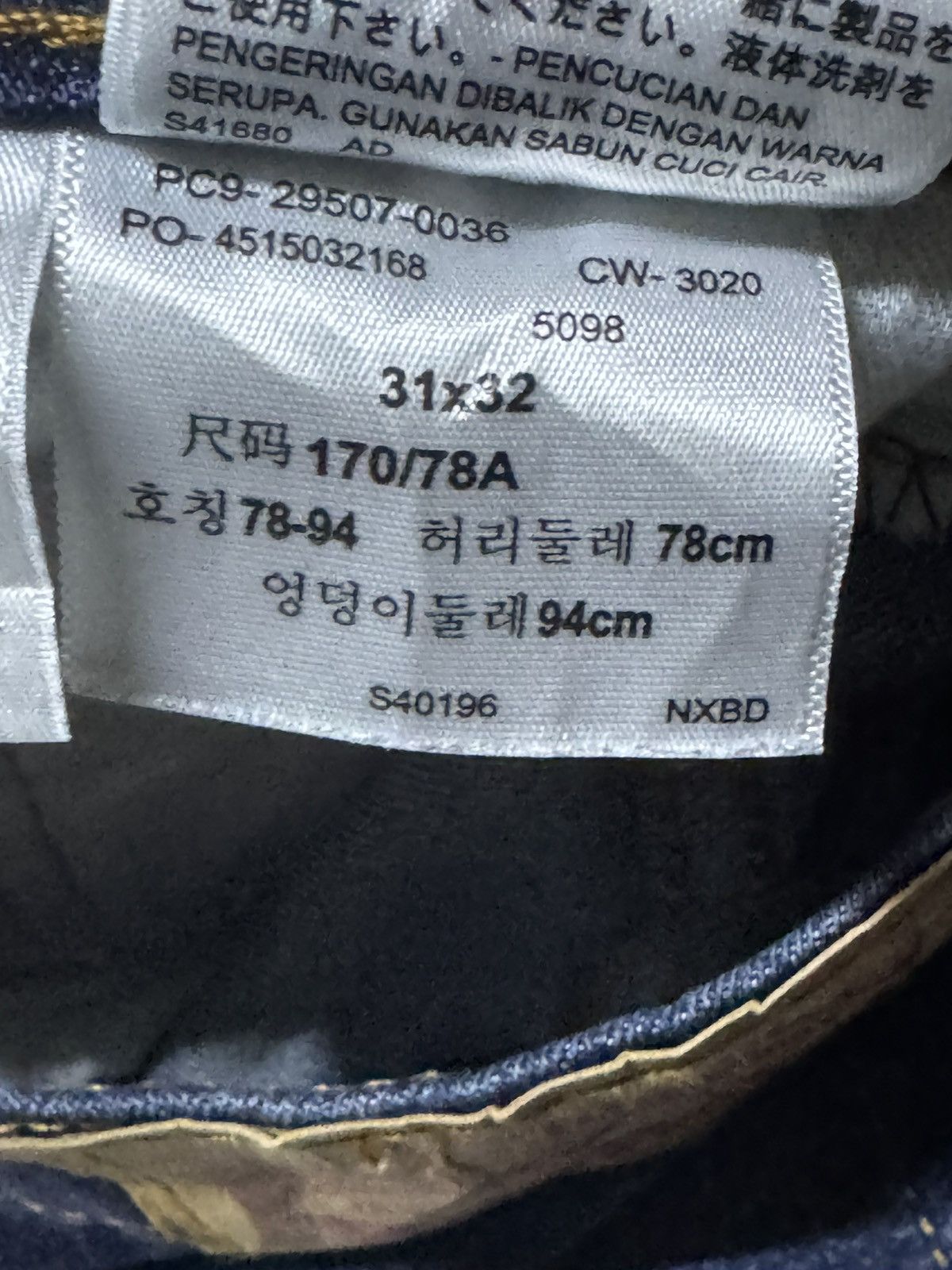 Levi's Vintage Levis 502 Y2K Blue Wash Distressed Skinny Jeans Size US 30 / EU 46 - 19 Thumbnail