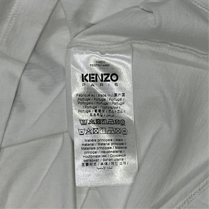Kenzo KENZO Elephant Print Short Sleeve T-Shirt -2507 Size XS / US 0-2 / IT 36-38 - 2 Thumbnail