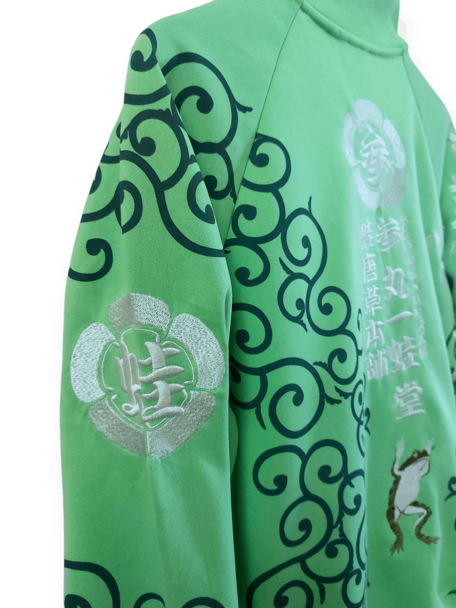 Sanmaruichi Japanese Embroidery Frog