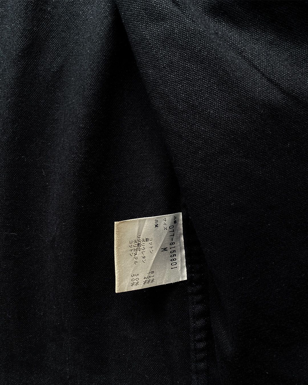 Other ARRIVE PARIS JACKET Size M / US 6-8 / IT 42-44 - 6 Thumbnail