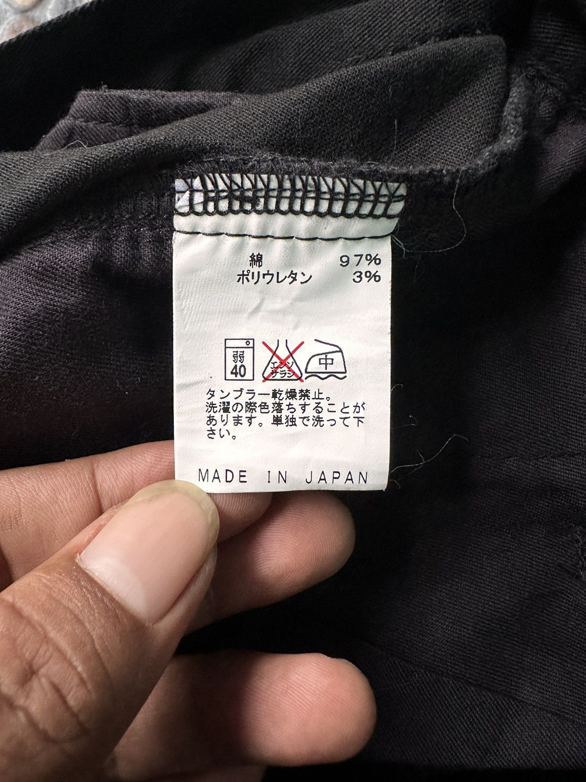 Japanese Brand Morgan flared two lines pants Size 30" / US 8 / IT 44 - 7 Thumbnail