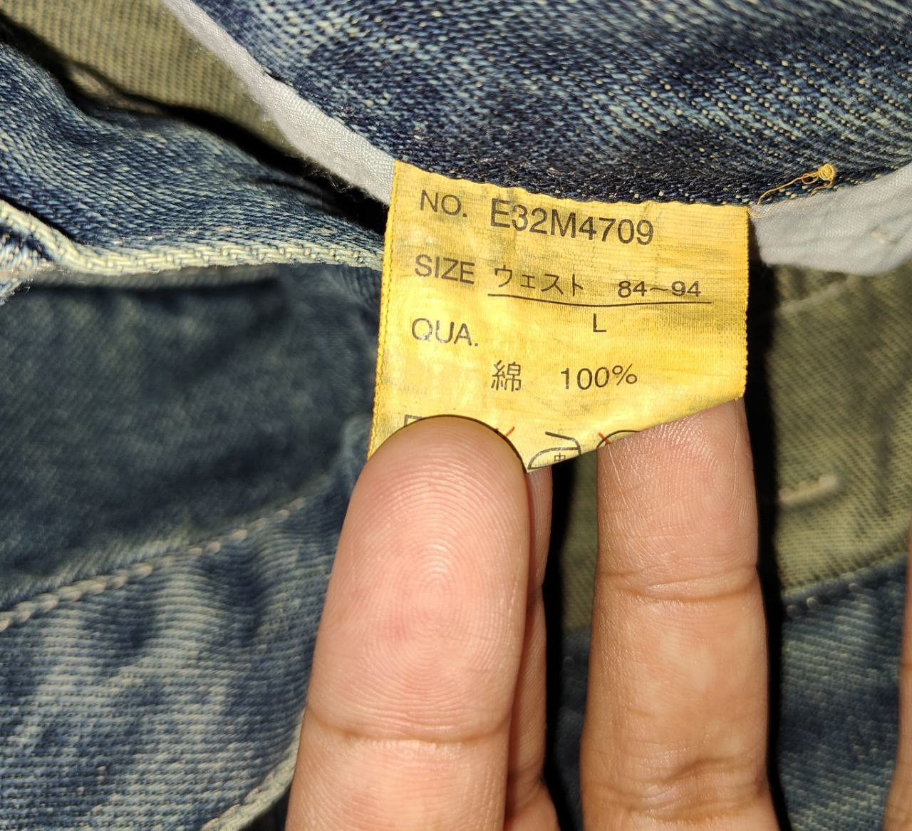 Ecko Unltd. ❎ Ecko Baggy Denim Size US 31 - 5 Thumbnail
