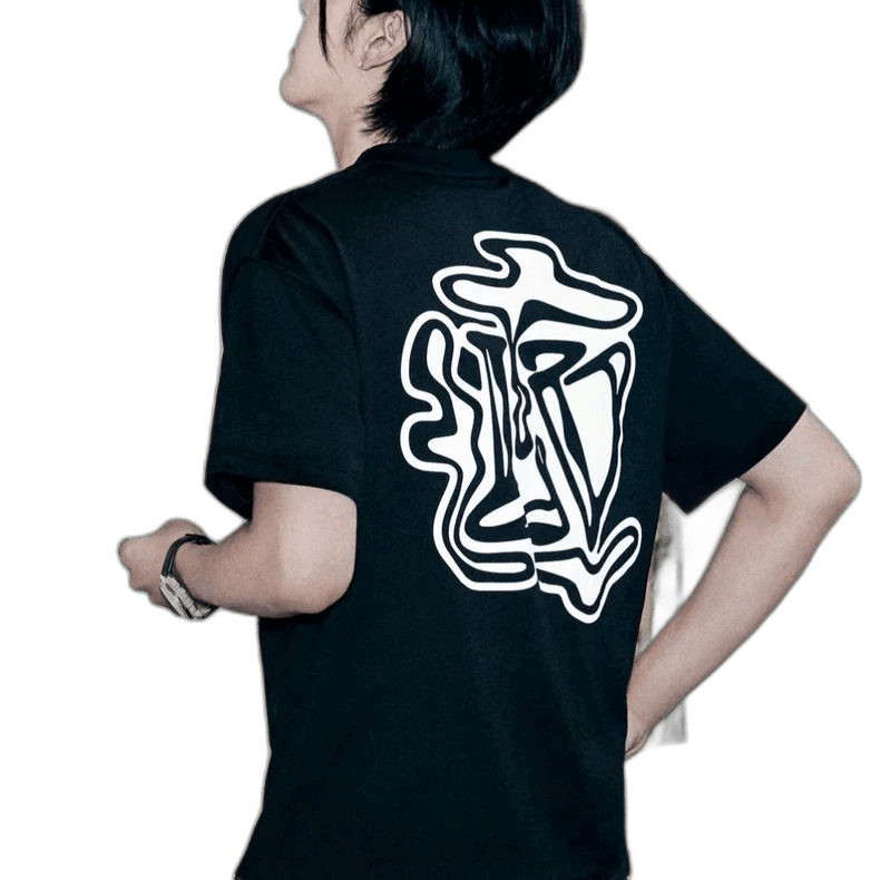 Louis Vuitton Louis Vuitton Black and White Short Sleeve Tee -2505 Size M / US 6-8 / IT 42-44 - 1 Thumbnail