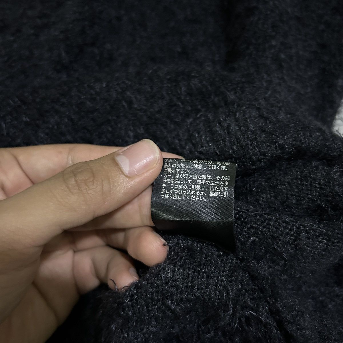 5351 POUR LES HOMMES × Japanese Brand 2000s 5351 Pour Les Hommes - Mohair Top Size US M / EU 48-50 / 2 - 13 Thumbnail