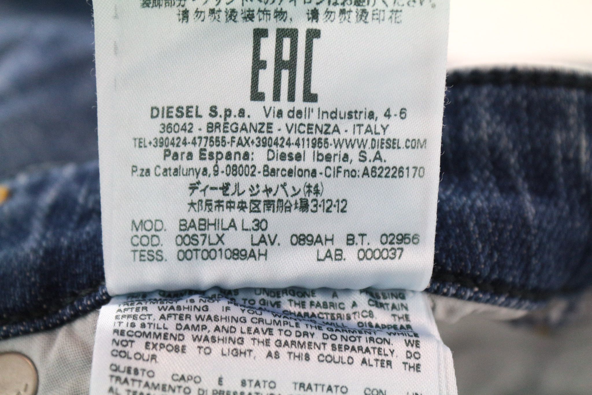 Diesel BABHILA 089AH W32/L30 Blue Stretch Jeans 69371 Size 32" / US 10 / IT 46 - 10 Thumbnail