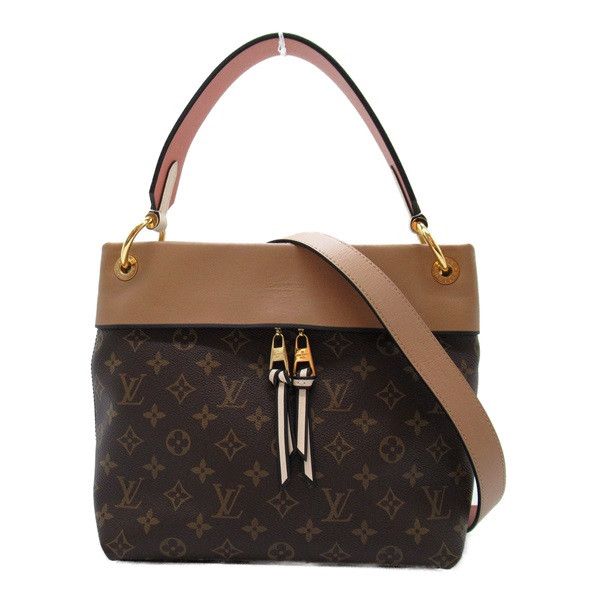 image of Louis Vuitton Monogram Tuileries Besace in Brown, Women's