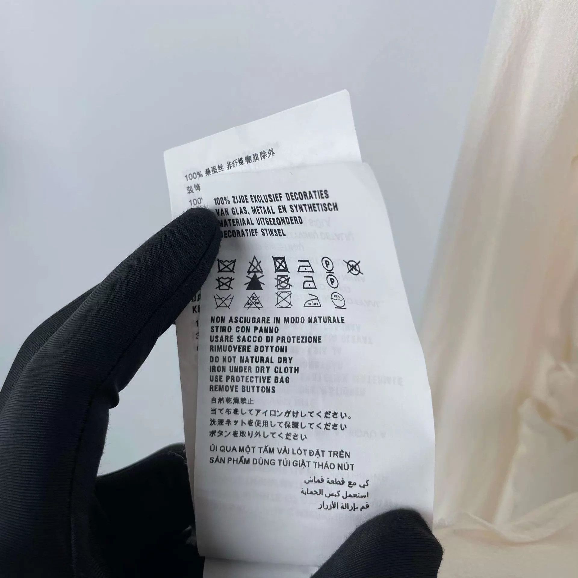 Miu Miu MIU MIU white size 36 top Size XS / US 0-2 / IT 36-38 - 7 Thumbnail