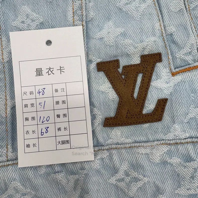Louis Vuitton Louis Vuitton FW24 Taylor co-branded color letter logo den Size US M / EU 48-50 / 2 - 9 Thumbnail