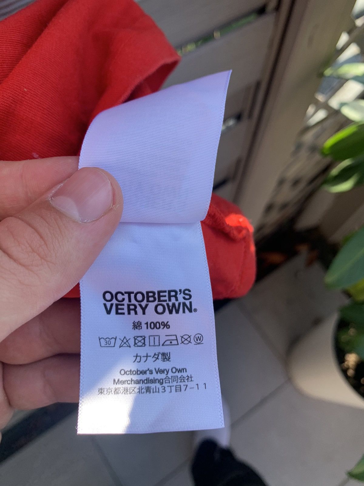 October's Very Own Vintage Retro Y2K OVO T-shirt Size US XL / EU 56 / 4 - 9 Thumbnail