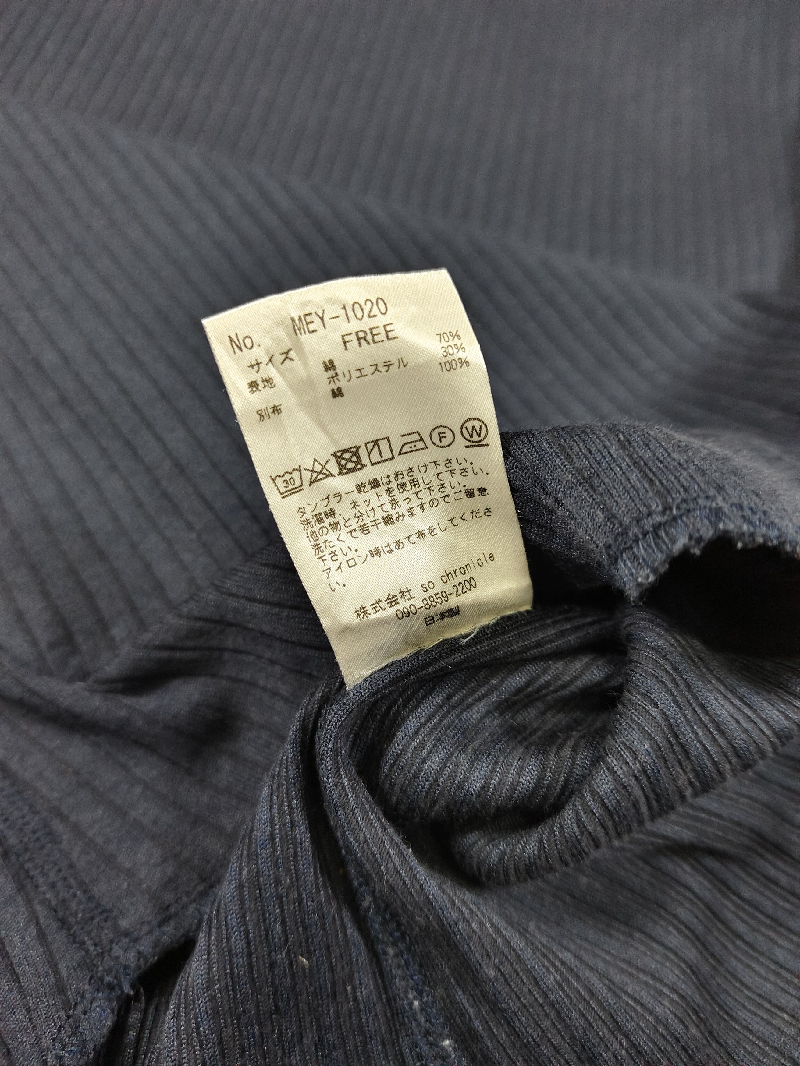 Japanese Brand Meyame🇯🇵 U Neck Cut Sewn Minimalist Normcore Ribbed Top Size M / US 6-8 / IT 42-44 - 9 Thumbnail
