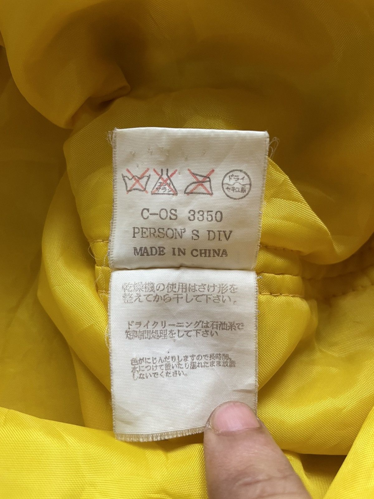 PERSON'S Person's Coach Jacket Size US M / EU 48-50 / 2 - 7 Thumbnail