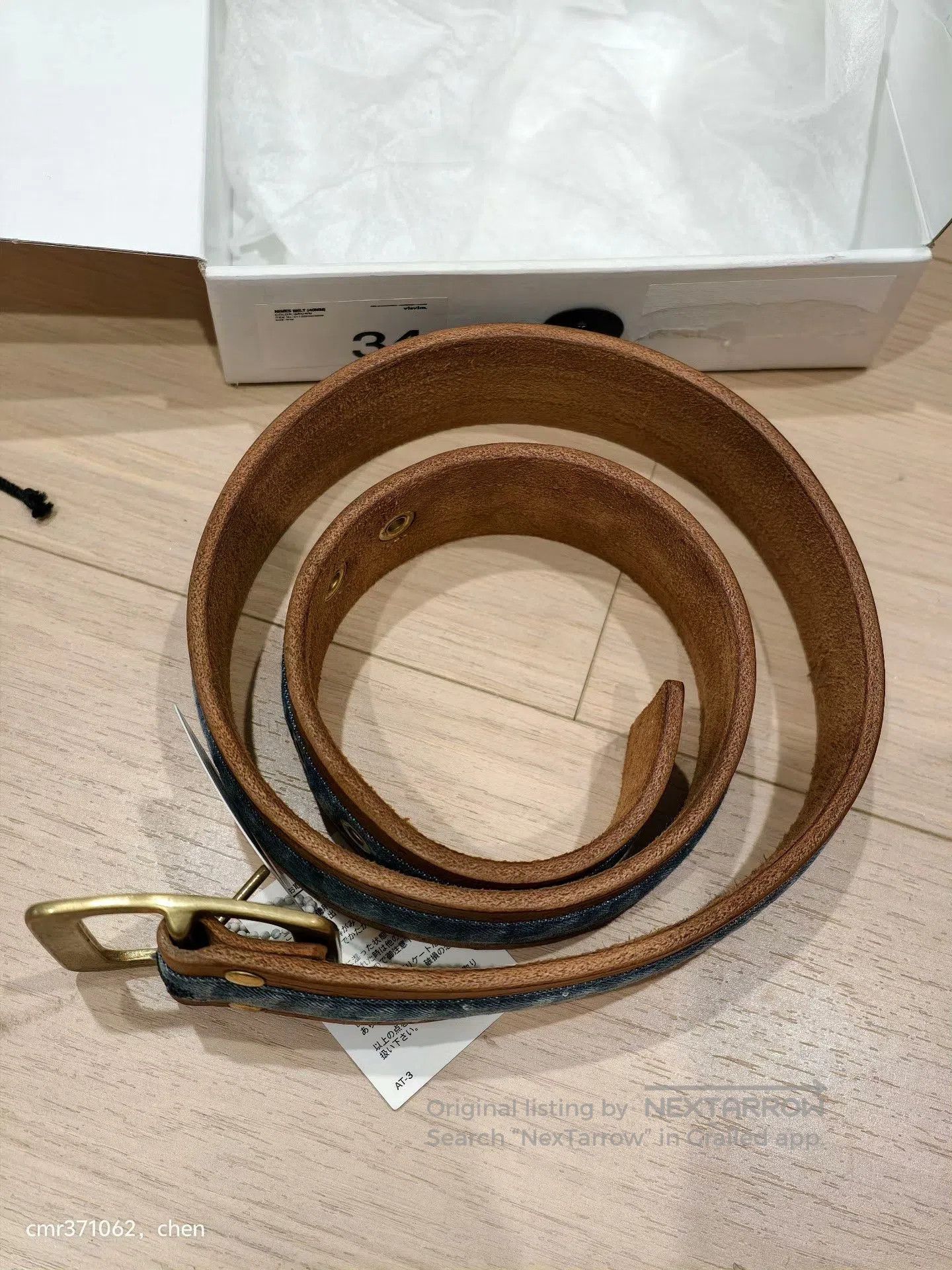 Visvim visvim 13AW Nimes Belt 40mm. Size ONE SIZE - 8 Thumbnail