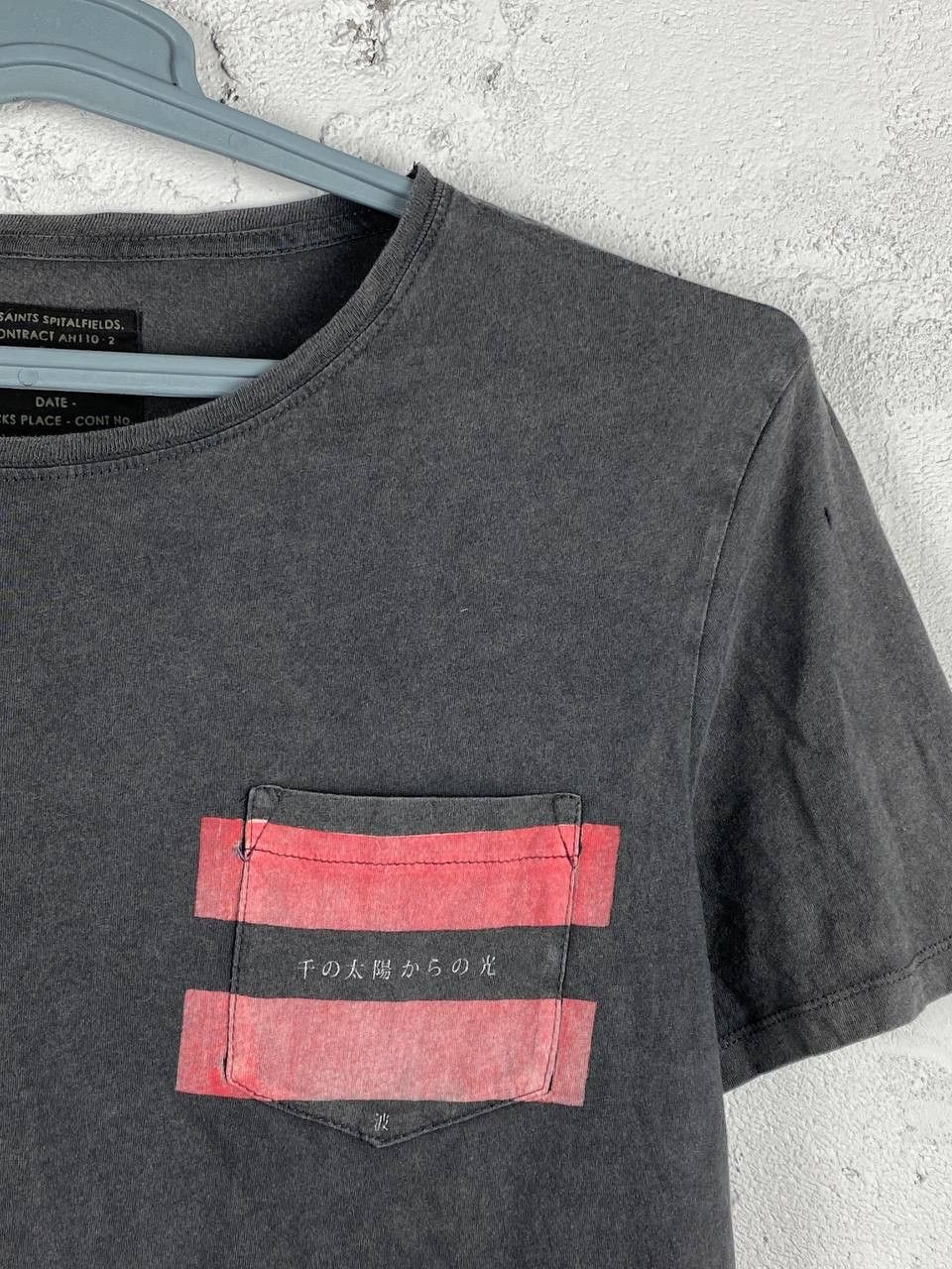 Allsaints × Japanese Brand Avantgarde Japanese Allsaints Faded Vintage T Shirt Size US S / EU 44-46 / 1 - 5 Thumbnail