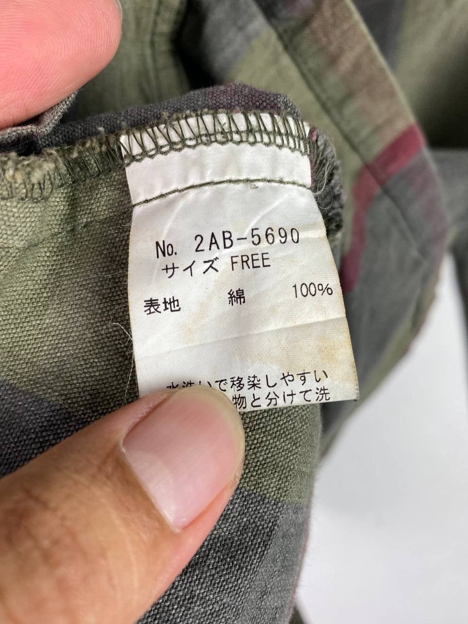 Hysteric Glamour vintage hysteric glamour jacket flannel design Size M / US 6-8 / IT 42-44 - 9 Thumbnail