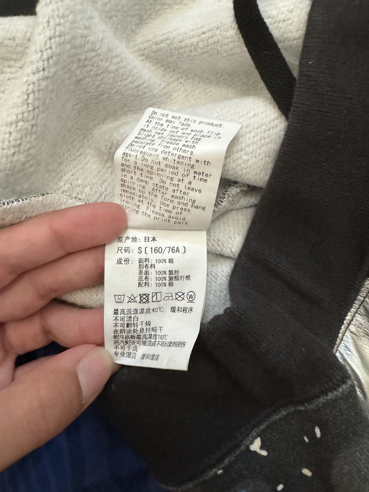 Bape Space Camo Sweat Pants Size 28" / US 6 / IT 42 - 6 Thumbnail