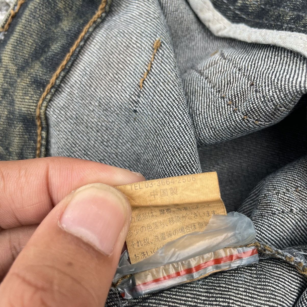 If Six Was Nine × Japanese Brand × Le Grande Bleu (L.G.B.) 🇯🇵 VINTAGE JAPANESE SUPER FLARE REWORKED RUSTY DENIM PANTS Size 30" / US 8 / IT 44 - 15 Thumbnail