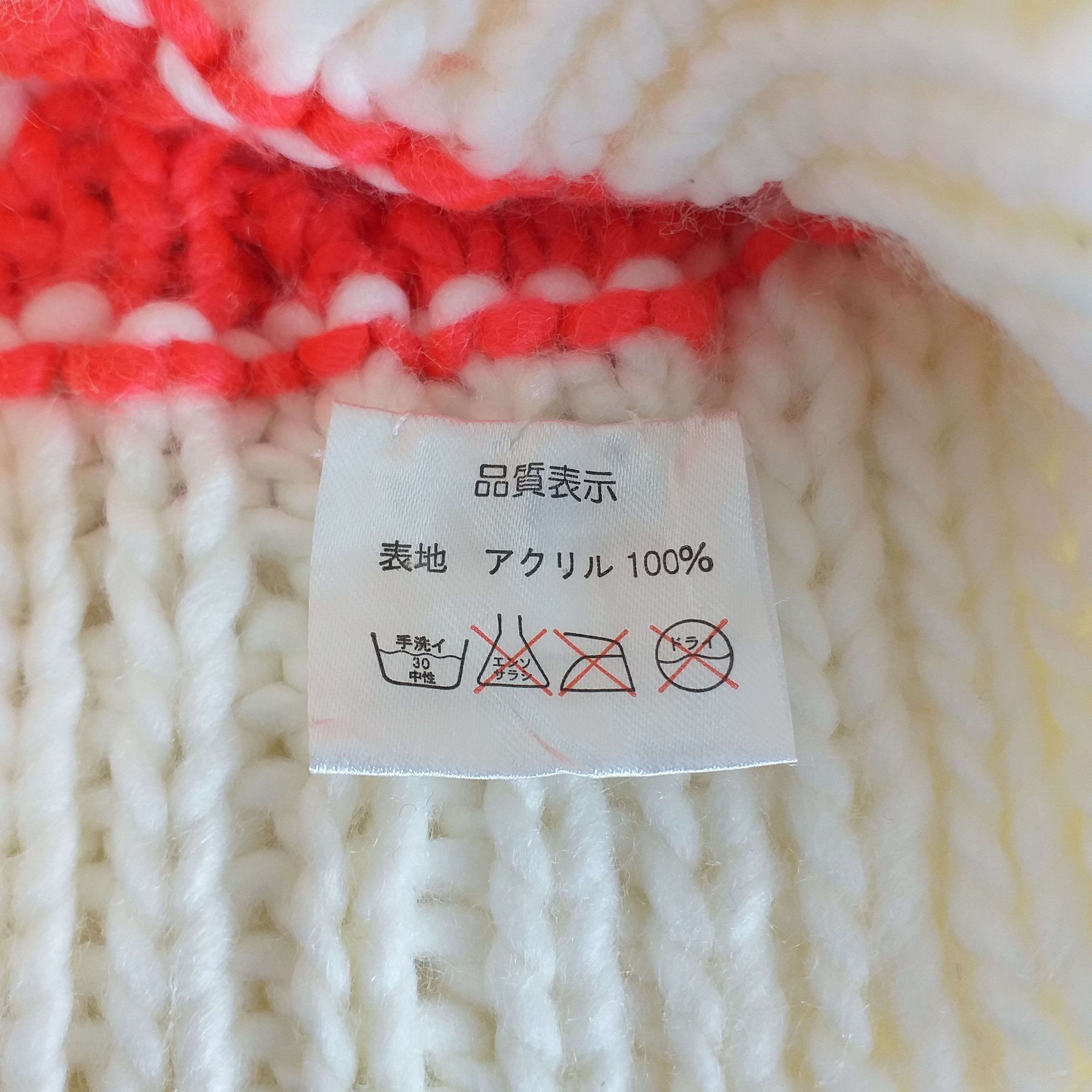 Japanese Brand Colorful Stripes Snow Cap Hat Beanie -BN367 Size ONE SIZE - 5 Thumbnail