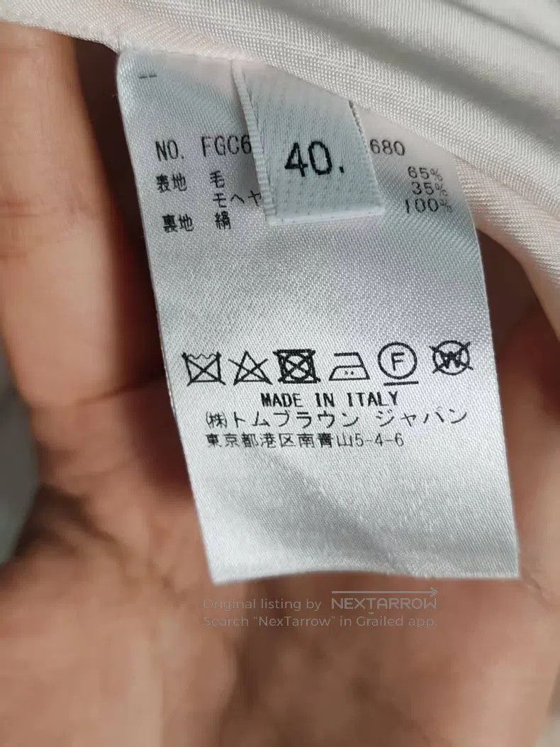 Thom Browne Thom Browne Skirt Size 26" / US 2 / IT 38 - 4 Thumbnail
