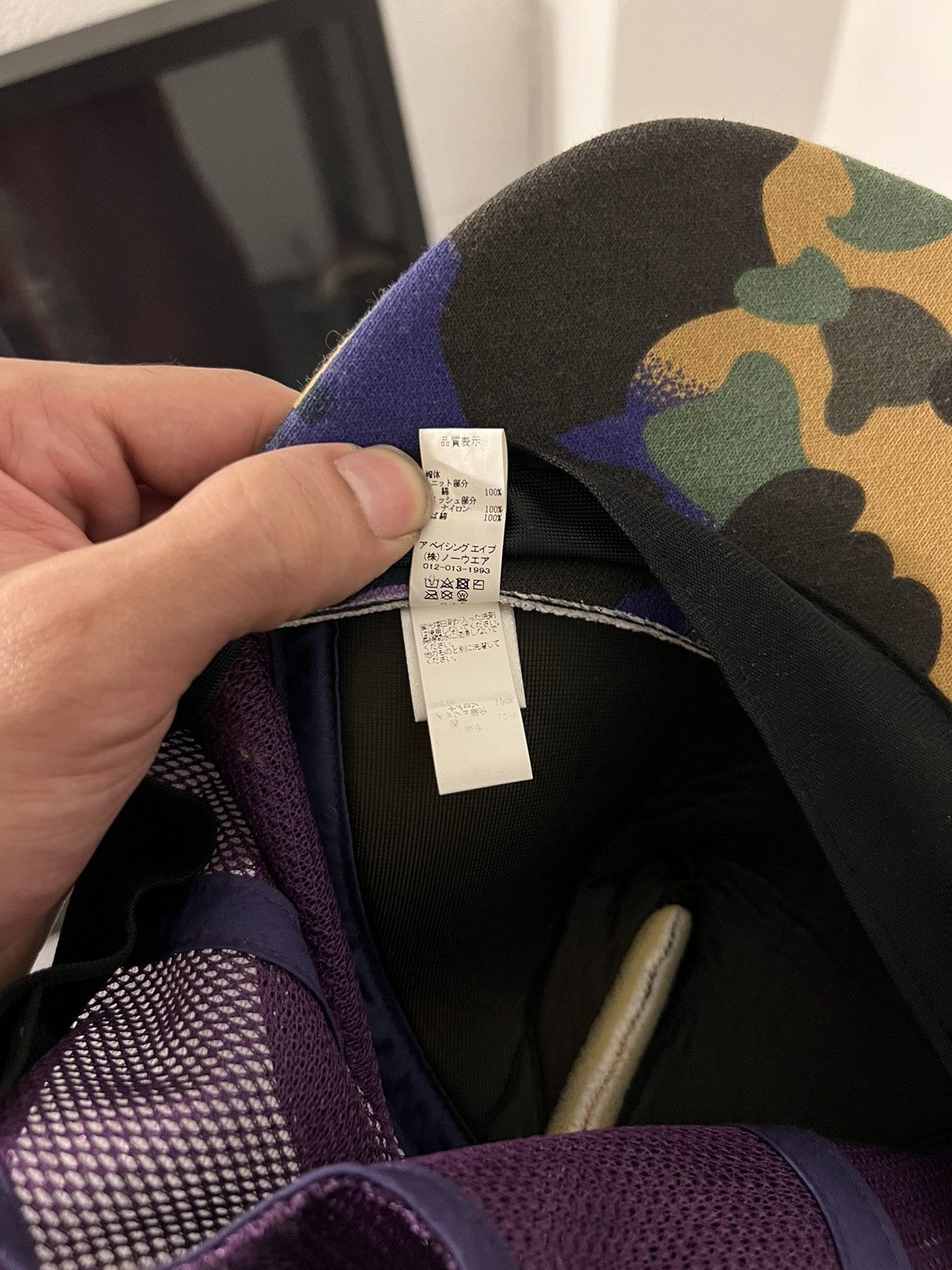 Bape × Heron Preston Bape x Heron trucker hat Size ONE SIZE - 9 Thumbnail