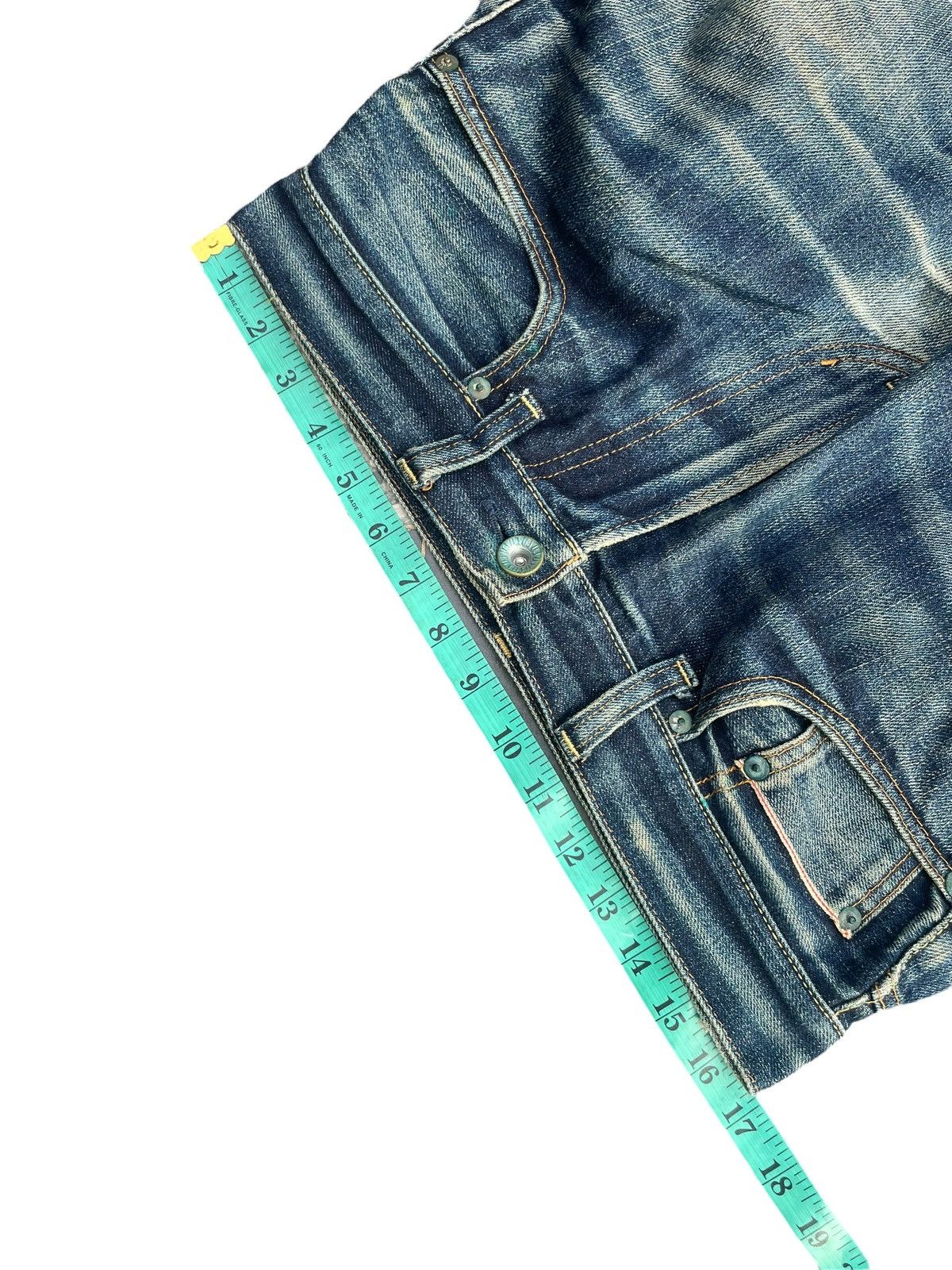 Japanese Brand × Uniqlo Uniqlo Selvedge Jeans Size US 33 - 13 Thumbnail