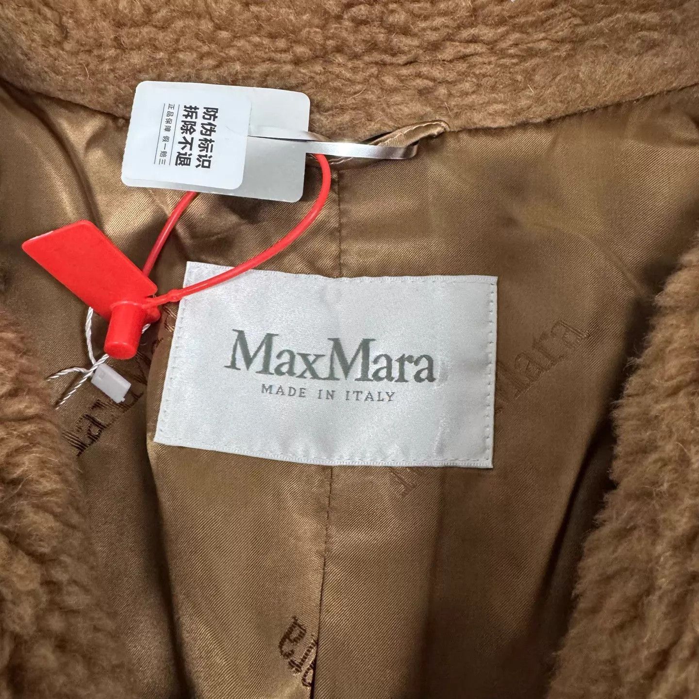 Max Mara MaxMara Teddy Camel Robe Coat S New w/ Tags Size S / US 4 / IT 40 - 6 Thumbnail