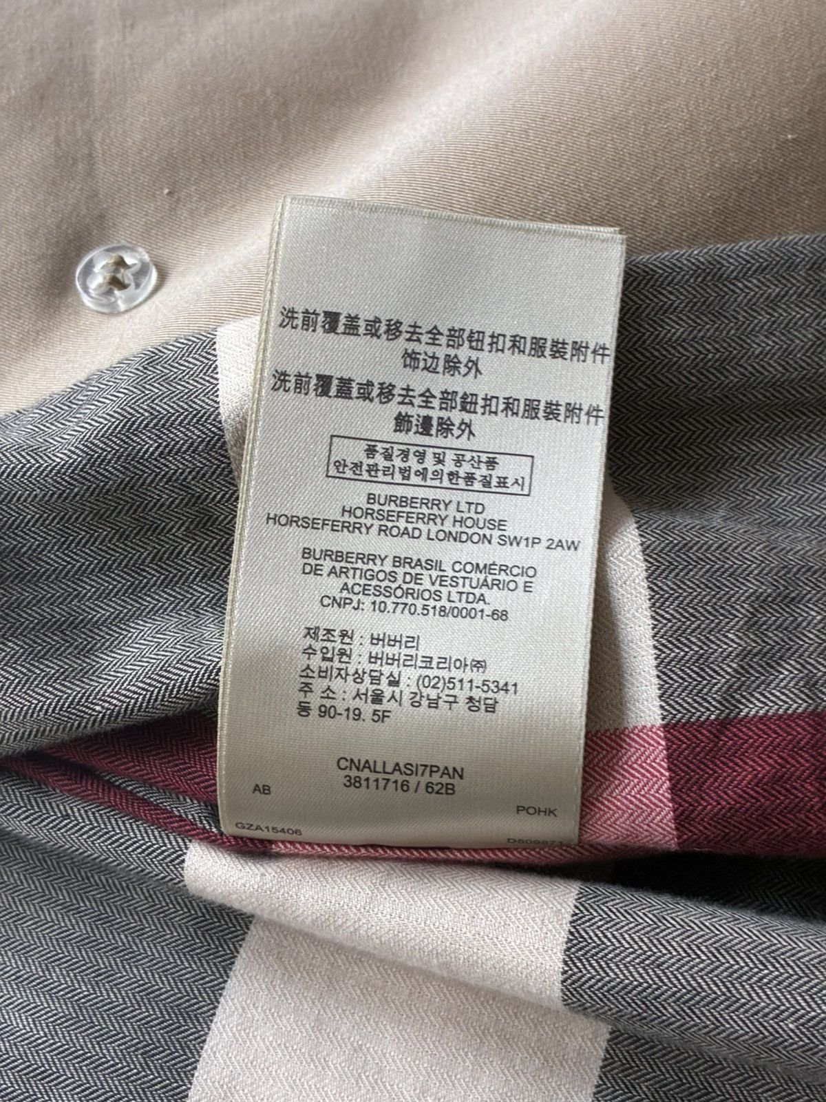 Burberry Burberry Brit Double-Breasted Short Beige Trench Coat Size XS / US 0-2 / IT 36-38 - 9 Thumbnail