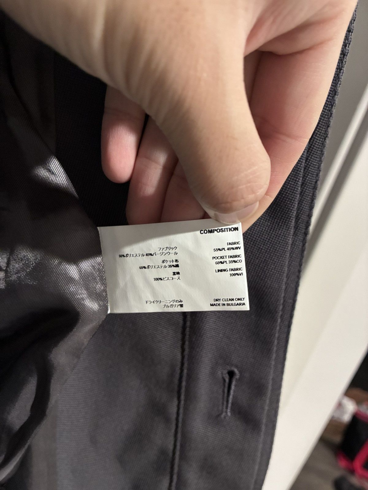 Kiko Kostadinov AW24 jacket Size US M / EU 48-50 / 2 - 4 Thumbnail