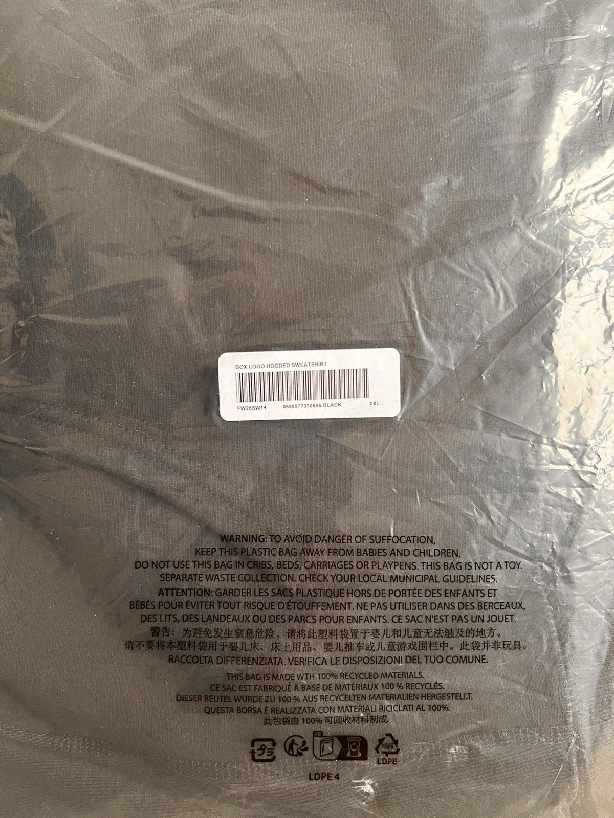 Supreme XXL Supreme Box Logo Hooded Sweatshirt – Black (FW25) Size US XXL / EU 58 / 5 - 21 Thumbnail