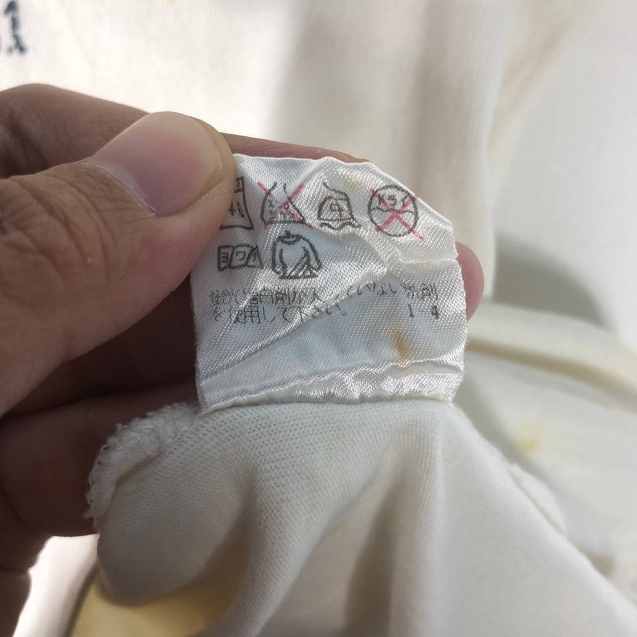 Guess × Vintage Vintage Guess Jeans 81 White T-shirt Size US S / EU 44-46 / 1 - 6 Thumbnail