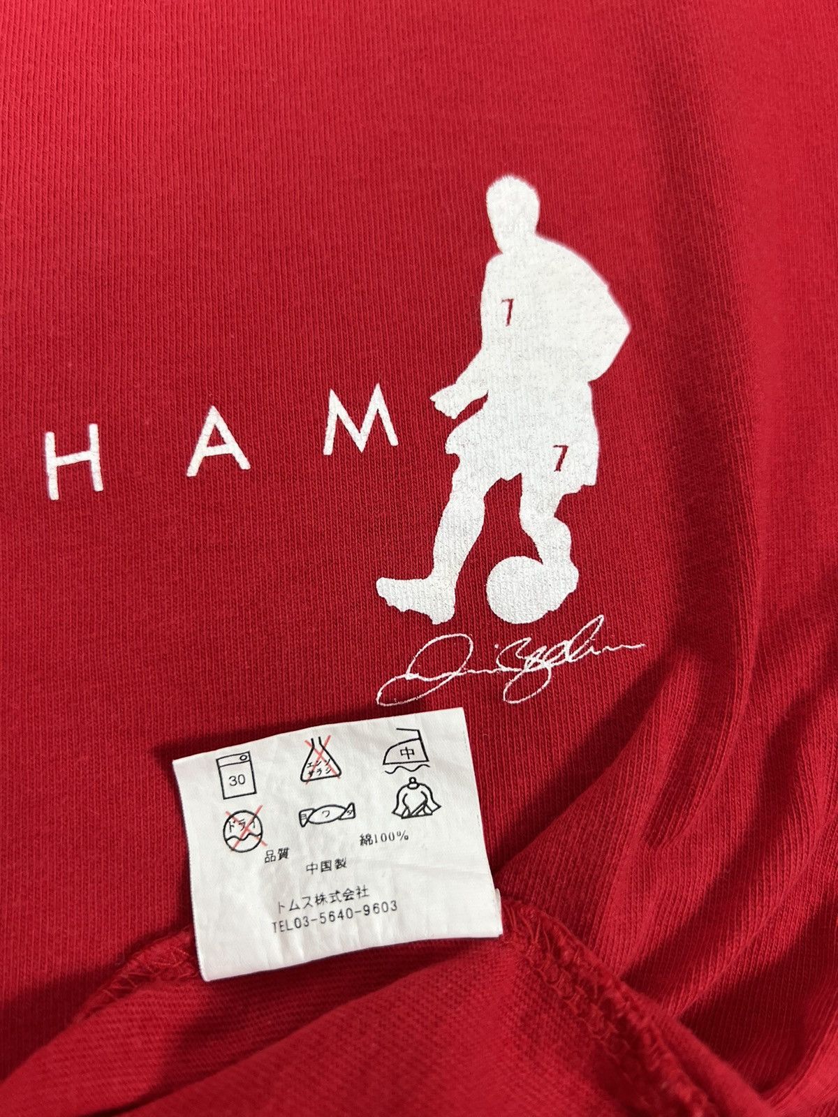 David Beckham × Vintage Vintage David Beckham Castrol Sponsor tee Size US M / EU 48-50 / 2 - 7 Thumbnail