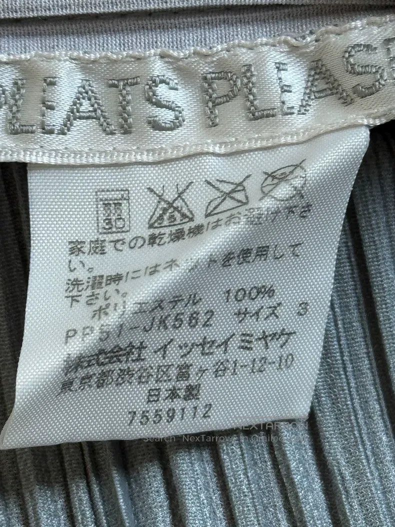 Issey Miyake Issey Miyake Gray Short Sleeve Size L / US 10 / IT 46 - 3 Thumbnail